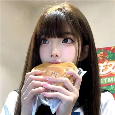 耗尽一生