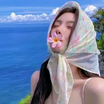 独行天下